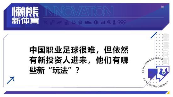 《卡特锻练》别名《铁血锻练 》、《放牛班的严冬》，按照高中篮球队锻练肯·卡特的真实故事改编而成。                                  里士满高中篮球队本来从未在任何角逐中获胜过，是一支屡败屡战的步队，这一切在卡特锻练（塞缪尔·杰克逊 Samuel L. Jackson 饰）执教以后产生了转变。他相信这支步队在他的率领下可以成为最优异的篮球队，所以他要求队员和他签定一个和谈，商定若是步队不连合或是成